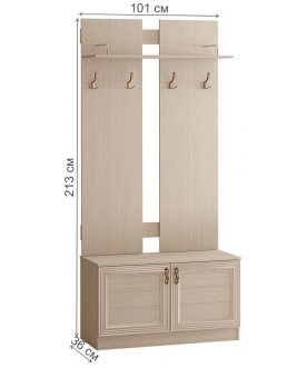 Готовая прихожая Лира №58