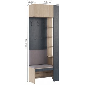 Готовая прихожая Палермо мод. 1