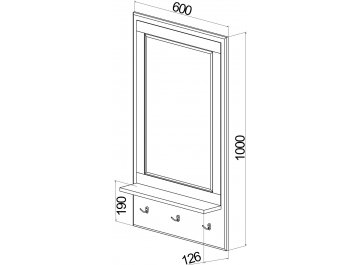 Модульная прихожая ДримСтар комплектация 3