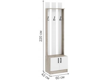 Модульная прихожая Анси