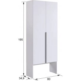 Модульная прихожая Баско К11 комплектация 11