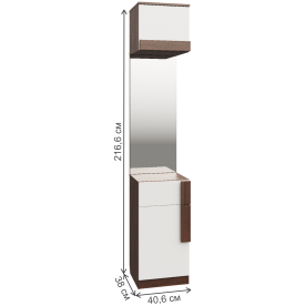 Модульная прихожая Далия комплектация 1