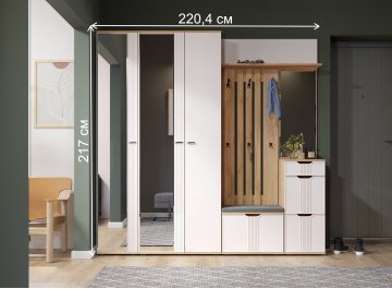 Модульная прихожая Эмилия комплектация 3