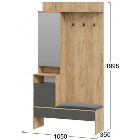 Модульная прихожая Эвита комплектация 1