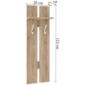 Модульная гостиная Нордик комплектация 3