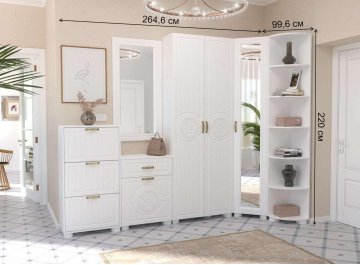 Модульная прихожая Монблан комплектация 1