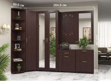 Модульная прихожая Монблан комплектация 2