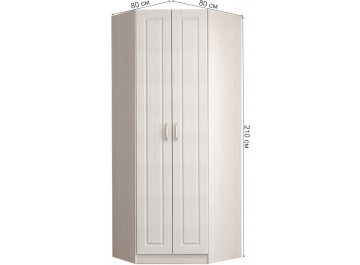 Модульная прихожая Иннэс 6 МДФ