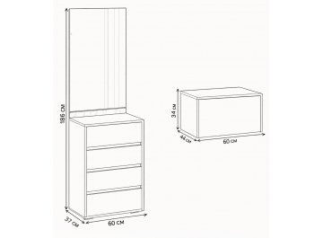 Модульная прихожая Роут