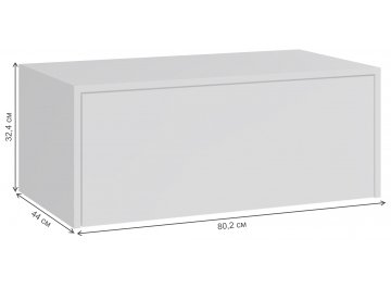 Модульная прихожая Роут комплектация 1