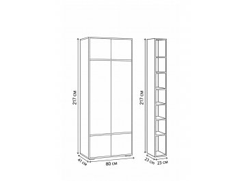 Модульная прихожая Роут комплектация 5