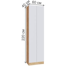 Модульная прихожая Руэлла комплектация 1