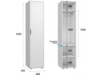Модульная прихожая Оптима ОП-105