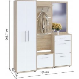 Модульная прихожая ТП-1 + ТП-2 + ПЗ-3 + ВШ-5.1 + ШО-1 (комплектация 4)