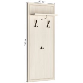 Модульная прихожая Циус комплектация 1