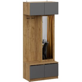 Модульная прихожая Авиньон