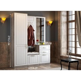 Прихожая 8 ГН-223.308