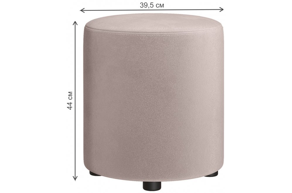 Пуф Амьен 14.07