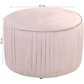 Пуф Бертрон