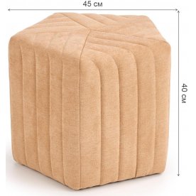 Пуф Hexa 2