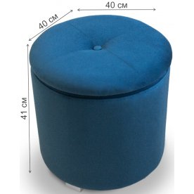 Пуф Круглый с кармашками