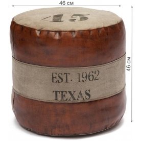 Пуф Secret De Maison Texas mod. M-8030