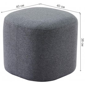 Пуф Sofa 03-4040S