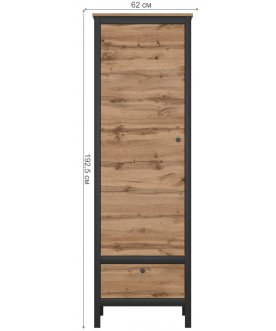 Шкаф для прихожей Loft