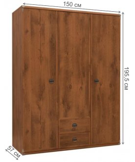 Шкаф Индиана