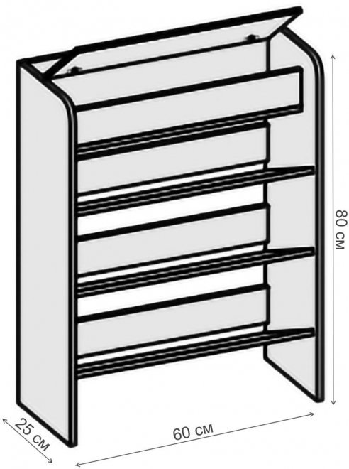 Обувница Иннэс-6 бодега