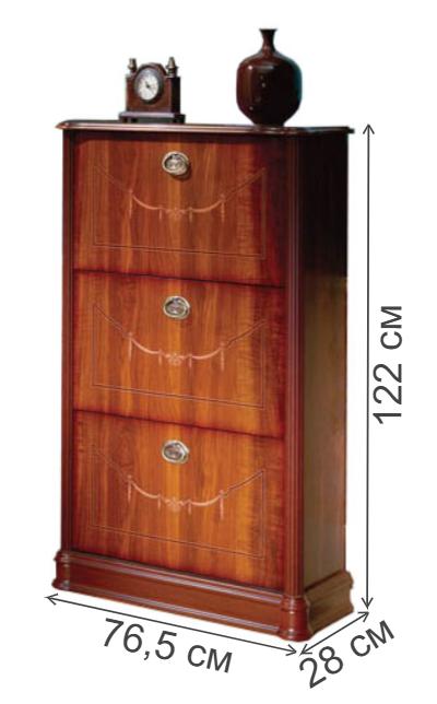 Обувница 569 ПЕКАН 