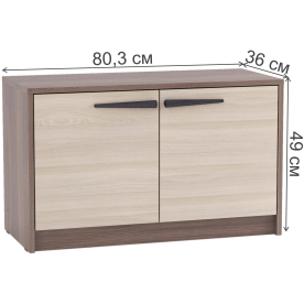 Обувница Оптима