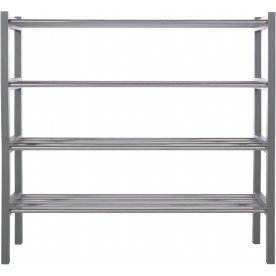 Обувница Атлас