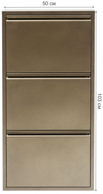 Обувница Caruso бронзовая 