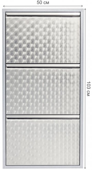 Обувница Caruso серебряная