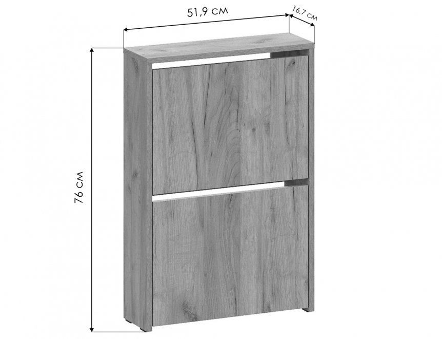 Обувница Дайри дуб золотой