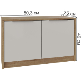 Обувница Нордик