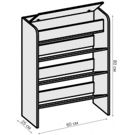 Обувница 600 открытая