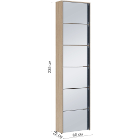 Обувница Палермо Мод. 7