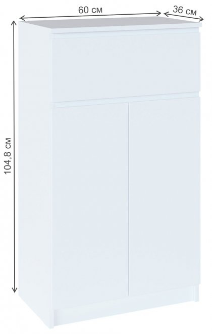 Обувница ТП-12 белый