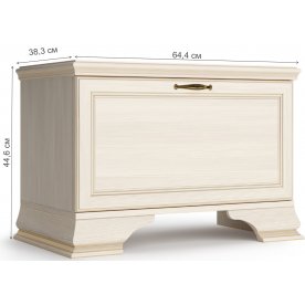 Обувница Циус 60