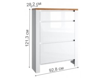 Обувница Taurus 2D1S