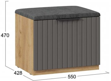 Обувница Хилтон 550 Исполнение 2.1