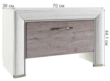 Обувница Оливия 1S