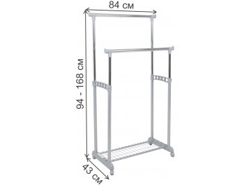 Гардеробная вешалка Darvin