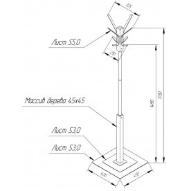 Напольная вешалка Альберо SHT-CR20