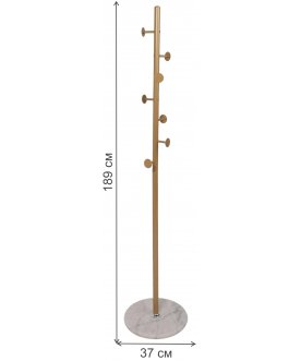 Вешалка для одежды Empire золото