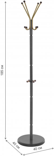 Напольная вешалка Leset Галант-1 венге