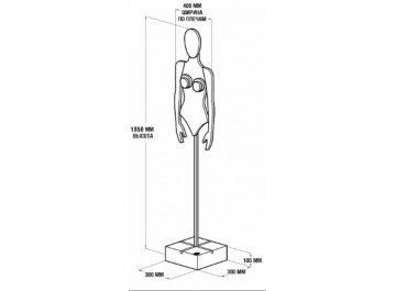 Напольная вешалка Крошка