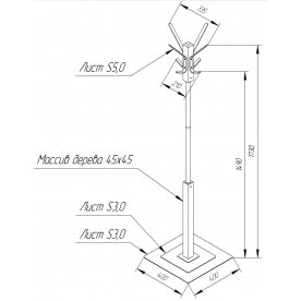 Напольная вешалка Sheffilton Альберо SHT-CR20